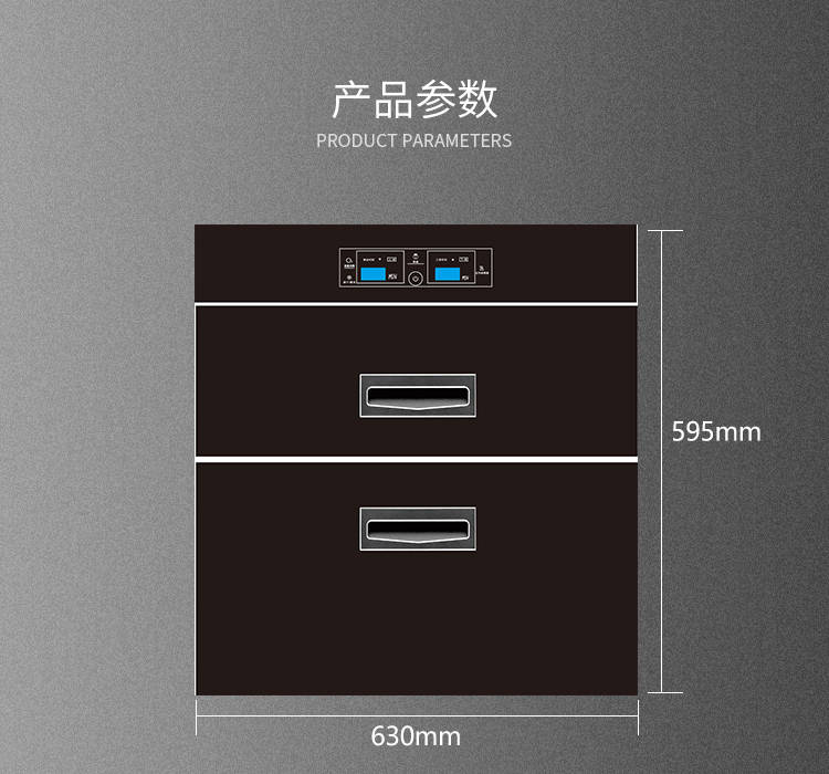 通用底部關聯(lián)_01_01