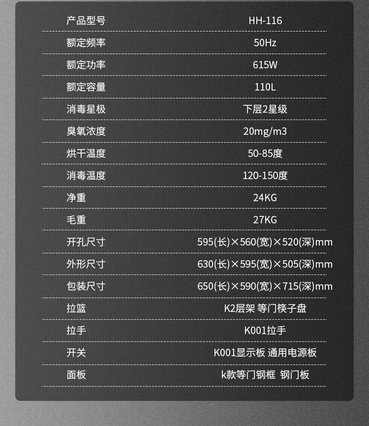 通用底部關聯(lián)_01_02