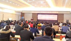 輝煌衛(wèi)浴2017年終端店長(zhǎng)銷售力培訓(xùn)會(huì)精彩謝幕！